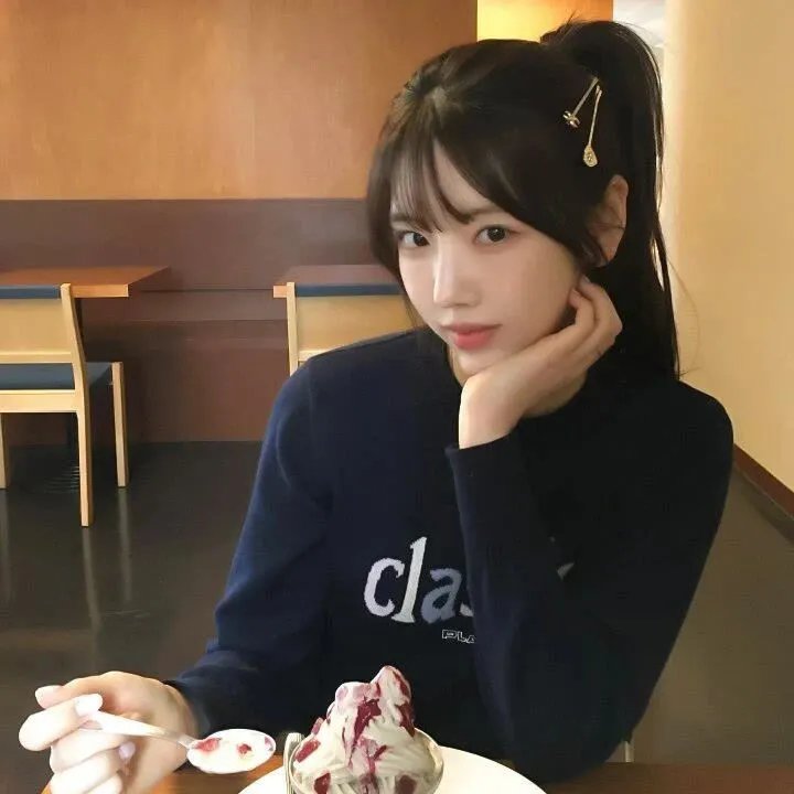 青春请闭眼