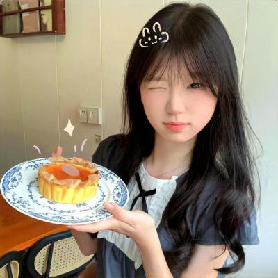 大睡